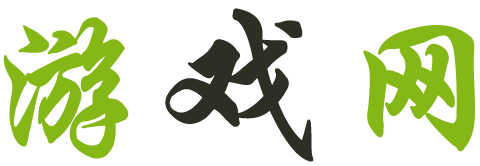 獨家視訊